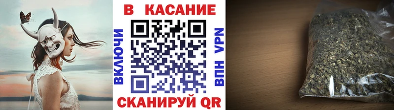 Названия наркотиков Апшеронск Alpha-PVP  АМФ  МАРИХУАНА  НБОМе  Гашиш  MDMA 