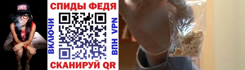 АМФЕТАМИН VHQ omg маркетплейс Апшеронск