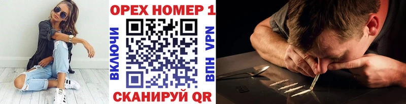 где можно купить   Апшеронск  COCAIN 98% 