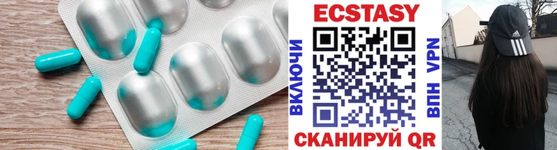 Ecstasy круглые  МЕГА как войти  Апшеронск  где найти наркотики 