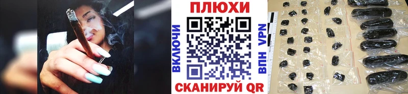 ГАШ гарик  Апшеронск 
