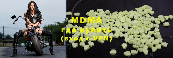 меф Алексеевка