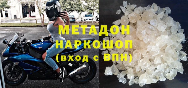 меф Алексеевка