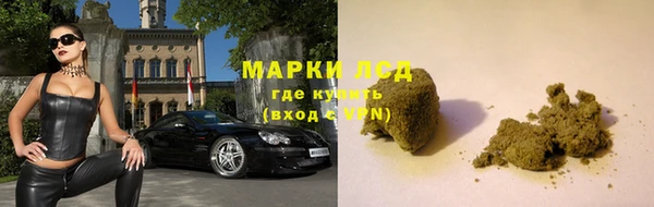 меф Алексеевка