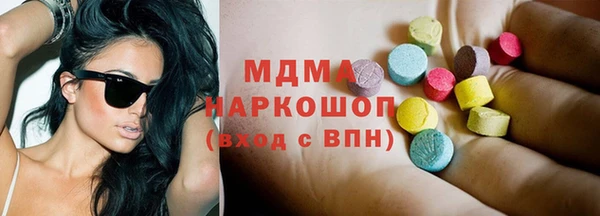 каннабис Алексин
