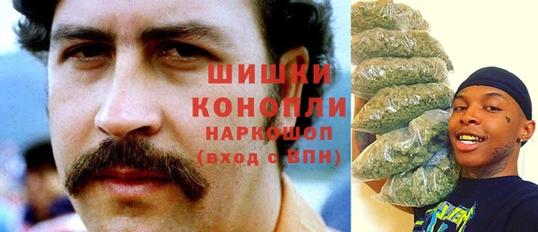 меф Алексеевка