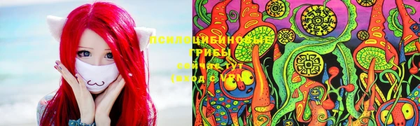 амфетамин Алзамай