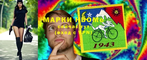 меф Алексеевка
