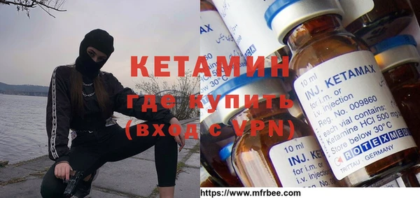 амфетамин Алзамай