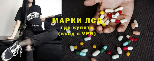 амфетамин Алзамай