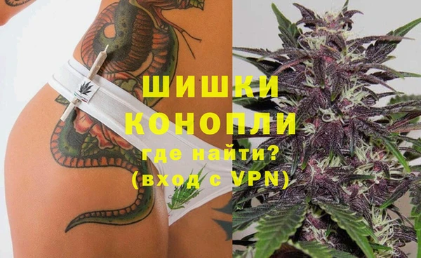 меф Алексеевка