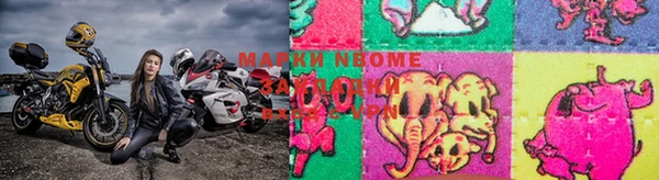 амфетамин Алзамай