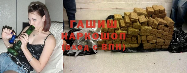 каннабис Алексин