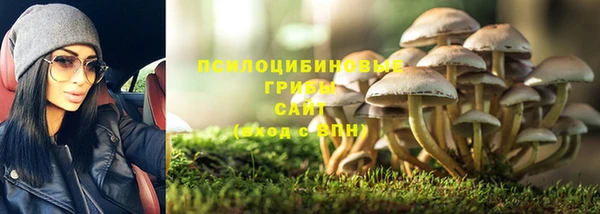 амфетамин Алзамай