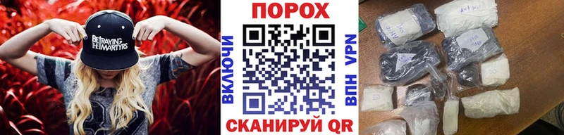 Метамфетамин винт  что такое наркотик  кракен зеркало  Апшеронск 
